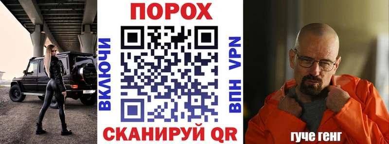 Amphetamine 98%  где можно купить наркотик  Сольцы 