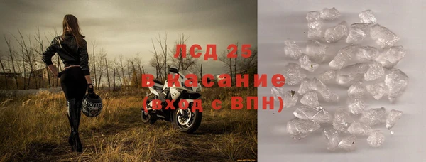 кокс Балабаново