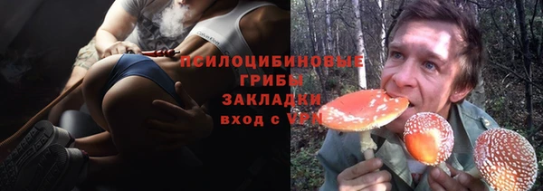 героин Баксан