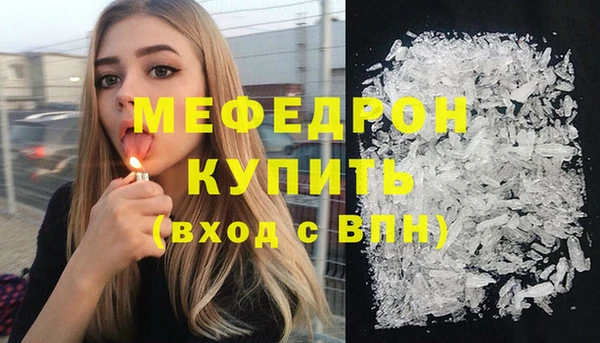 PSILOCYBIN Арсеньев