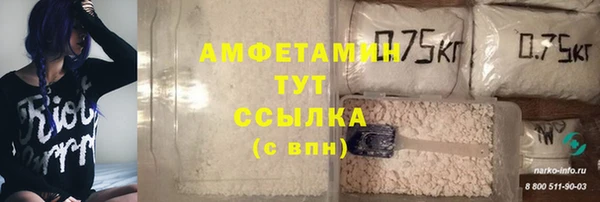 кокс Балабаново