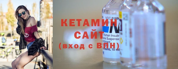 мет Балахна