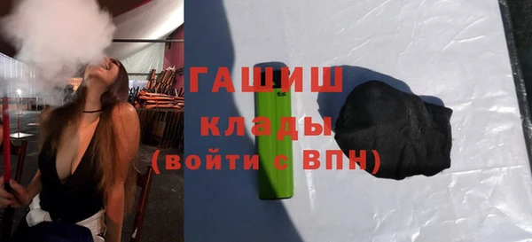 кокс Балабаново