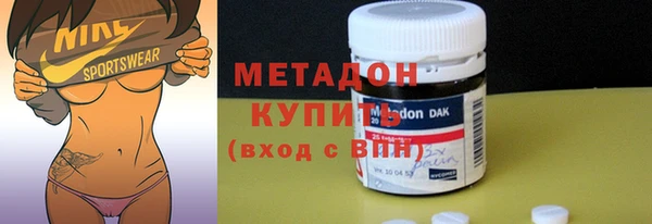 героин Баксан