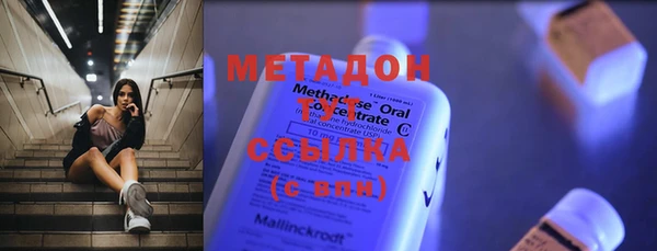 мет Балахна