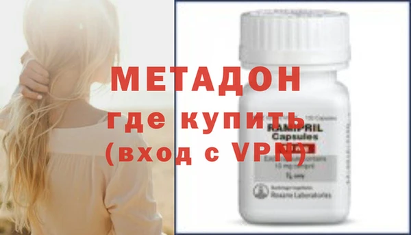 кокс Балабаново