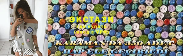 героин Баксан