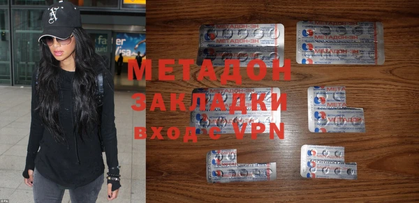 героин Баксан