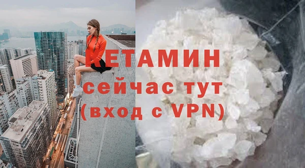героин Баксан