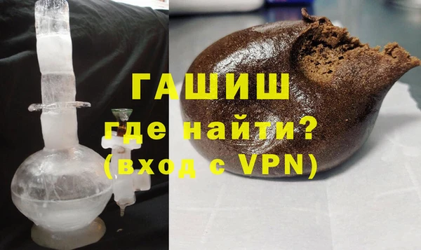 бутират Аркадак