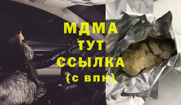 кокс Балабаново