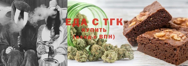 героин Баксан