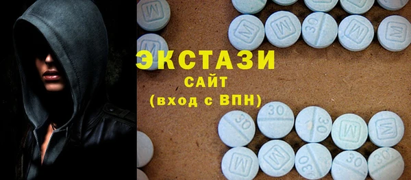 героин Баксан