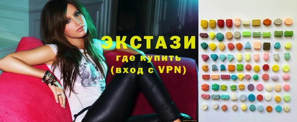 кокс Балабаново