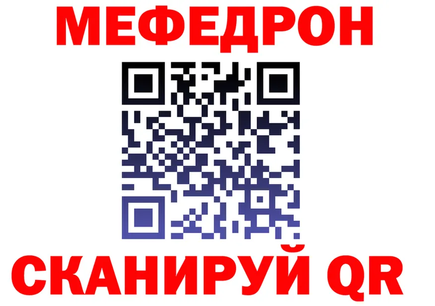 МЕФ 4 MMC ссылка мориарти ссылка на мегу Сольцы